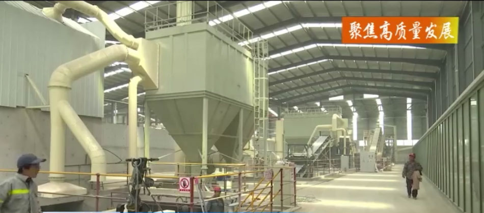 江蘇徐州時產500噸建筑垃圾處理天然骨料破碎生產線.jpg