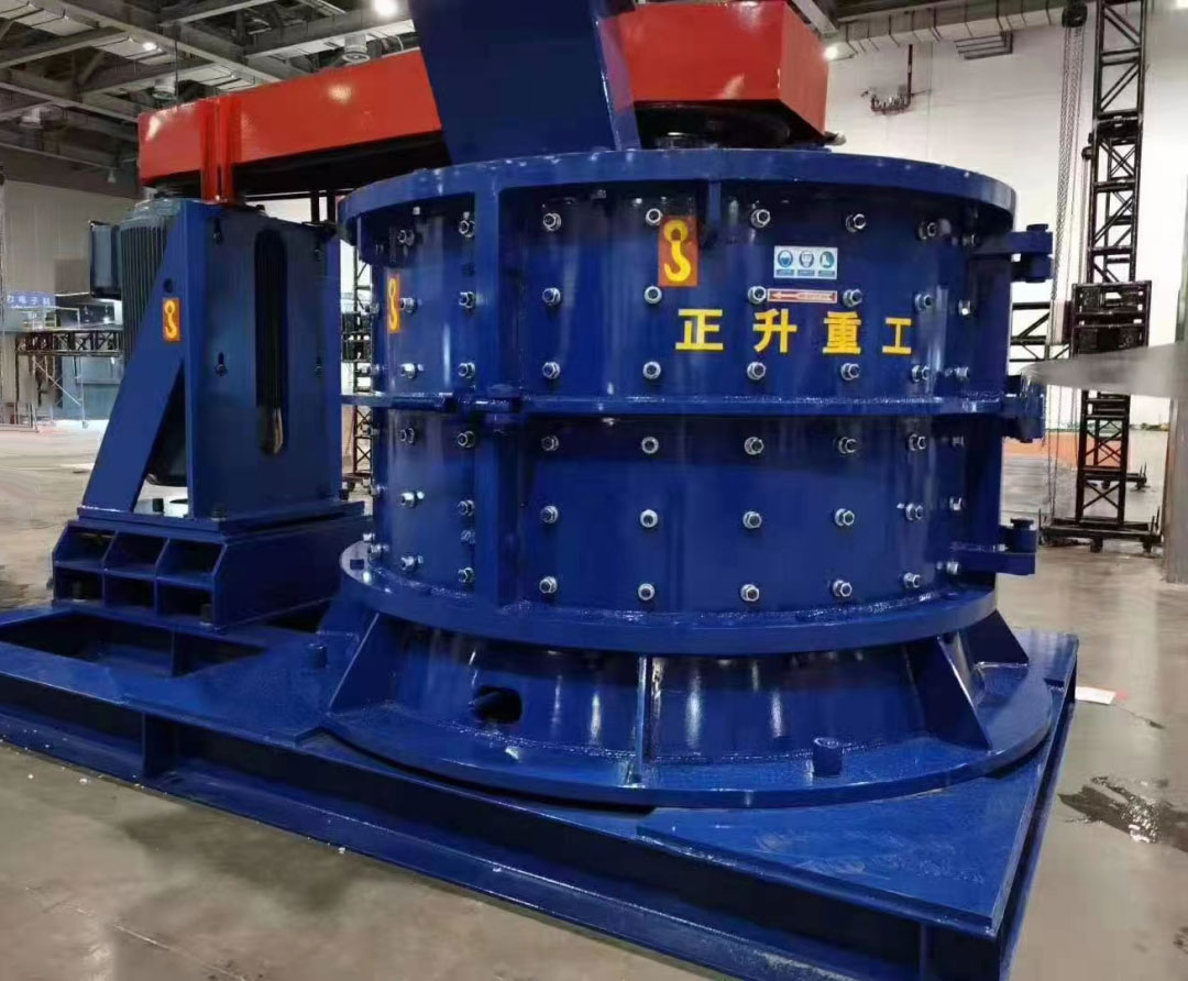 立軸復合式制砂機