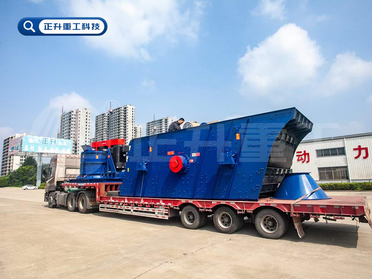 山西長治破碎制砂發貨